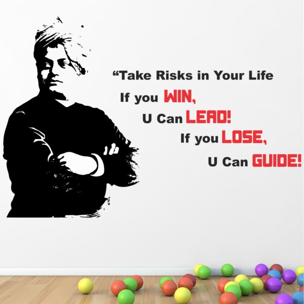 Swami - Vivekananda - Office - Inspirational - Motivational - Quotes - Wall Sticker