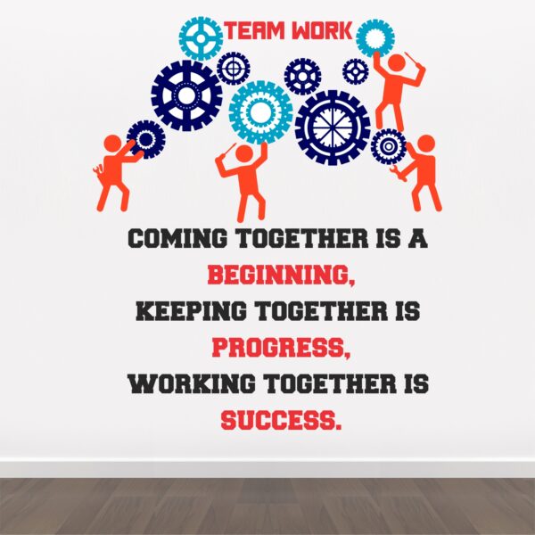 Teamwork - Office - Inspirational - Motivational - Quotes - Creative - Colorful - Wall Sticker