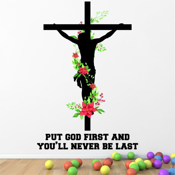Jesus - Christ - God - Christian - Floral - Cross - Divine - Trinity - Prayer - Creative - Colorful  Wall Sticker