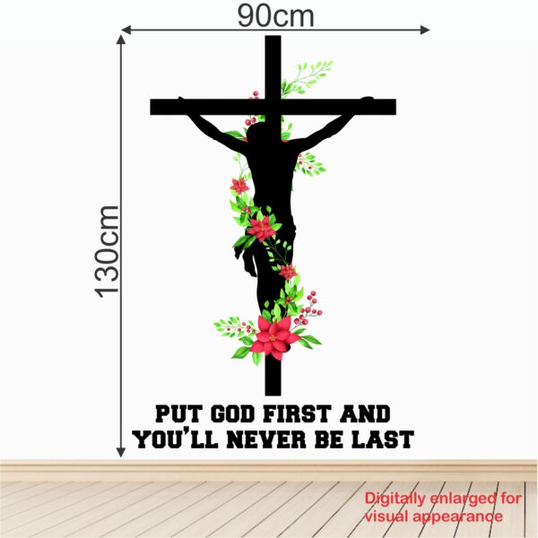 Jesus - Christ - God - Christian - Floral - Cross - Divine - Trinity - Prayer - Creative - Colorful  Wall Sticker - Image 3