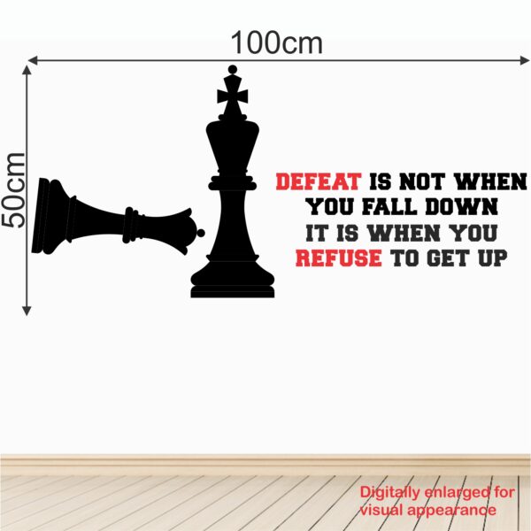 Defeat - It Is When You Refuse To Get Up - Office - Inspirational - Motivational - Quotes - Wall Sticker - Image 3