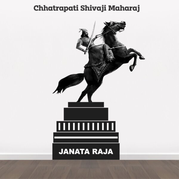 Chhatrapati Shivaji Maharaj - Shivray - Janata Raja - Hindu - marathi - Maharashtra - Creative - Colorful - Wall Sticker