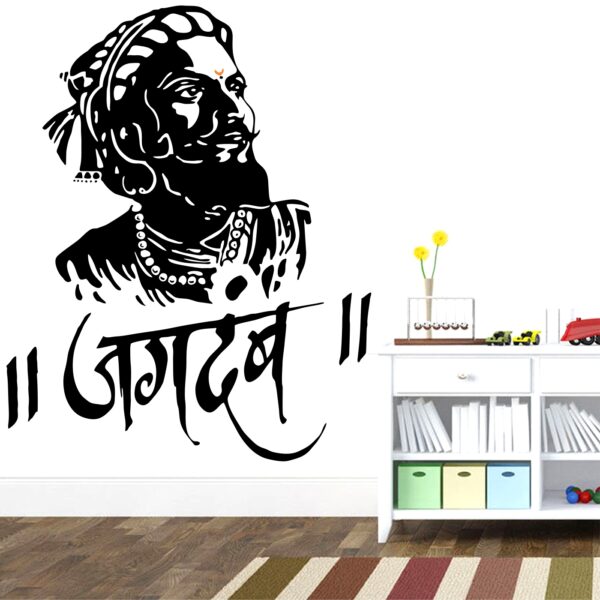 Chhatrapati Shivaji Maharaj - Shivray - Janata Raja - Hindu - marathi - Maharashtra - Creative - Colorful - Wall Sticker - Image 2