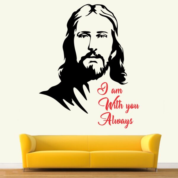 Jesus Christ - God - Christianity - Bible - Inspirational - Motivational - Quotes - Wall Sticker - Image 2