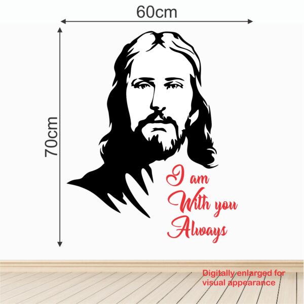 Jesus Christ - God - Christianity - Bible - Inspirational - Motivational - Quotes - Wall Sticker - Image 3