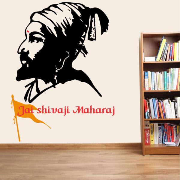 Chhatrapati Shivaji Maharaj - Shivray - Janata Raja - Hindu - marathi - Maharashtra - Creative - Colorful - Wall Sticker