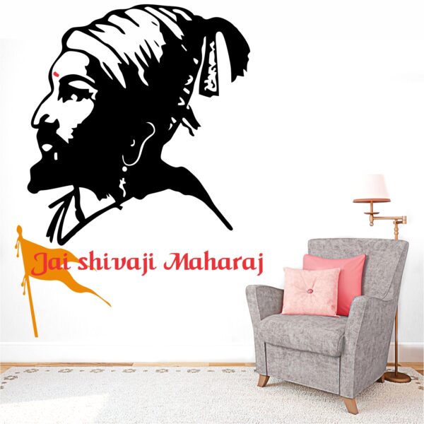 Chhatrapati Shivaji Maharaj - Shivray - Janata Raja - Hindu - marathi - Maharashtra - Creative - Colorful - Wall Sticker - Image 2
