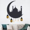 Namaz - Praying - Islam - Muslim  - Eid Mubarak - Ranjan - Ramadan - Wall Sticker