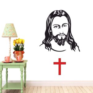 Jesus - God - Wall Sticker