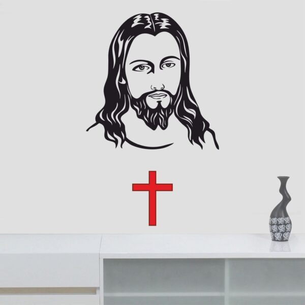 Jesus - God - Wall Sticker - Image 2