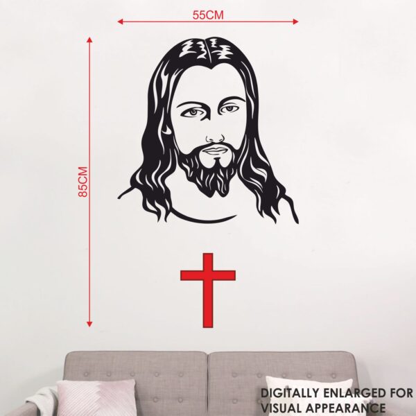 Jesus - God - Wall Sticker - Image 3