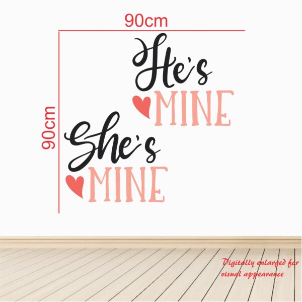 He Is Mine She Is Mine Wall Sticker - Image 3