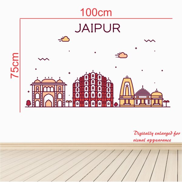 Jaipur City Wall Sticker - Image 3