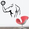 Men's Fitness Wall Sticker