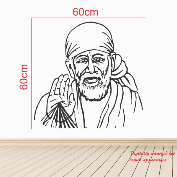 Sai Baba Blessing Wall Sticker