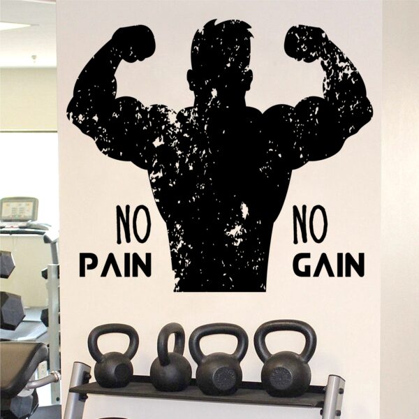 No Pain No Gain Body Building Fitness Wall Sticker
