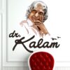 Dr. A.P.J. Abdul Kalam Wall Sticker
