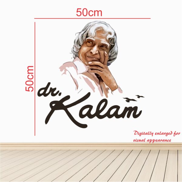 Dr. A.P.J. Abdul Kalam Wall Sticker - Image 3