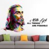 Jesus - Christ - God - Christian - Cross - Divine - Prayer - quote - Inspirational - Motivational - Wall Sticker