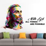 Jesus - Christ - God - Christian - Cross - Divine - Prayer - quote - Inspirational - Motivational - Wall Sticker