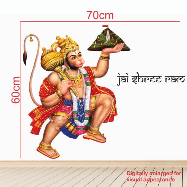 Lord Hanuman God Anjineyer  - Creative - Colorful - Wall Sticker - Image 3