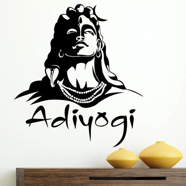 Adiyogi Siva Statue Wall Sticker