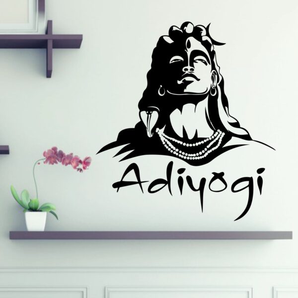 Adiyogi Siva Statue Wall Sticker