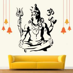 Meditating Shiva Wall Sticker