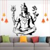 Meditating Shiva Wall Sticker - Image 2