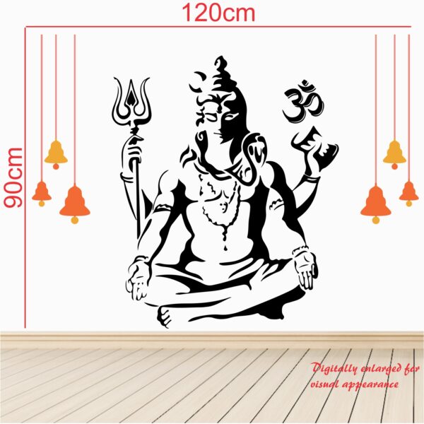 Meditating Shiva Wall Sticker - Image 3