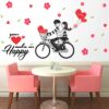 Happy Every Day Wall Sticker