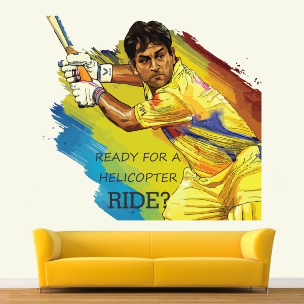 M S Dhoni Cricket   Wall Sticker - Image 2