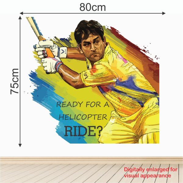 M S Dhoni Cricket   Wall Sticker - Image 3