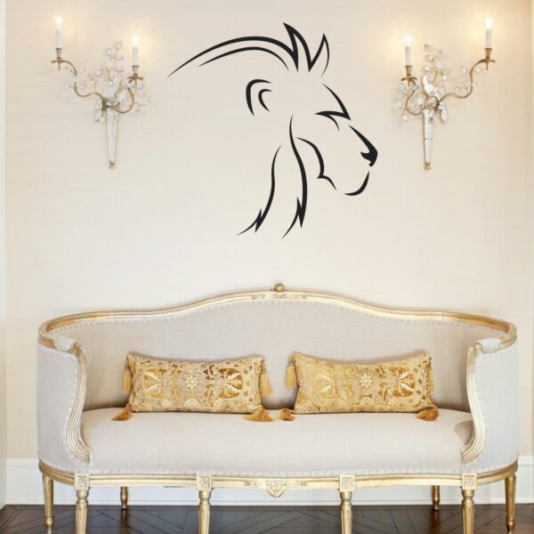Awesome Lion Wall Sticker - Image 2