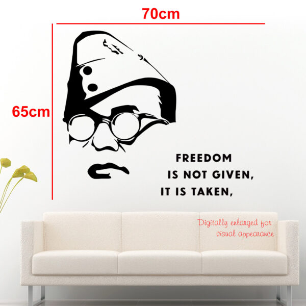 Subhash Chandra Bose - Freedom - Fighter -  Motivational - Inspirational - Quotes - Wall Sticker