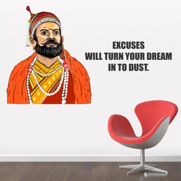 Chhatrapati - Shivaji - The - Great - Maharaj - Inspirational - Motivational - Quotes  - Wall Sticker