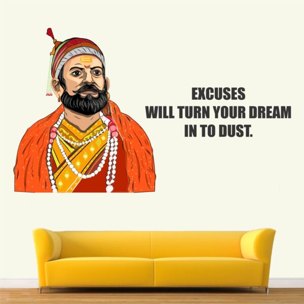 Chhatrapati - Shivaji - The - Great - Maharaj - Inspirational - Motivational - Quotes  - Wall Sticker