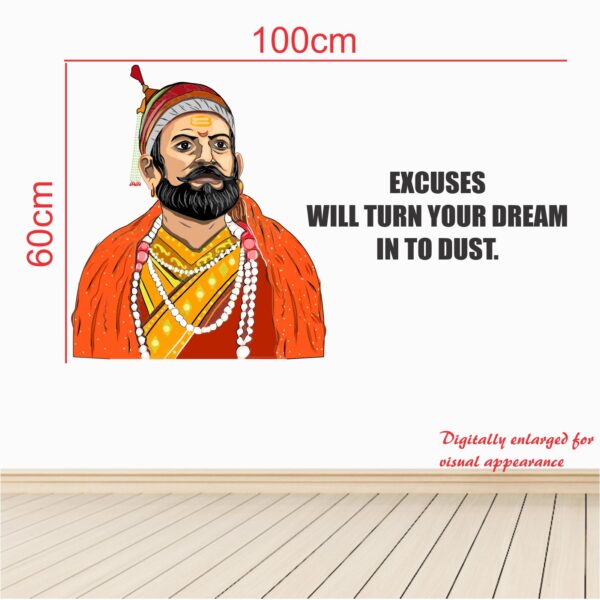 Chhatrapati - Shivaji - The - Great - Maharaj - Inspirational - Motivational - Quotes  - Wall Sticker