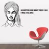 Bhagat - Singh - Freedom - Fighter - Office - Inspirational - Motivational - Quotes  - Wall Sticker