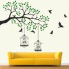 StickMe Decorative wall Sticker