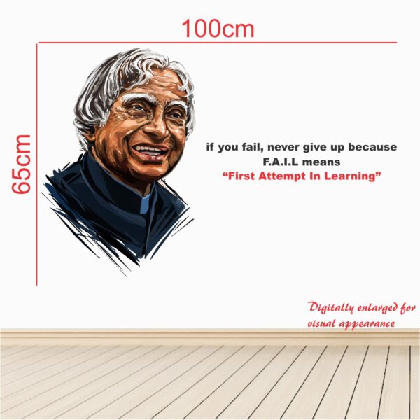 APJ Abdul Kalam - First Attempt In Learning - Office - Inspirational - Motivational - Quotes - Wall Sticker - Image 3
