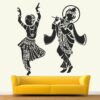 Lord - Radhe Krishna - Hindu God - Radha - Krishna - With Flute - Love - Romantic - Creative - Colorful - Wall Sticker