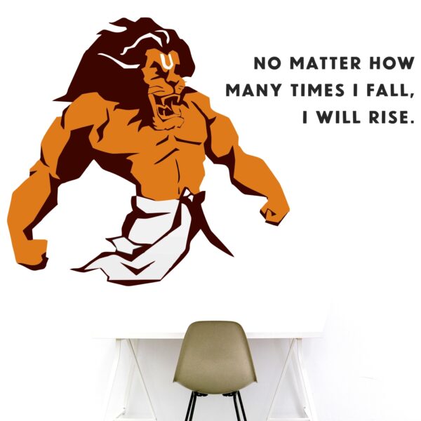 Hindu - God - Narasimha - Avatar Of Lord Vishnu - Inspirational - Motivational - Quotes - Wall Sticker