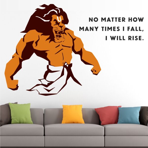 Hindu - God - Narasimha - Avatar Of Lord Vishnu - Inspirational - Motivational - Quotes - Wall Sticker - Image 2