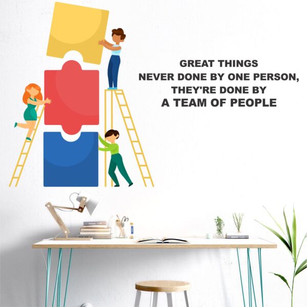 Team Work - Office - Inspirational - Motivational - Quotes Wall Sticker