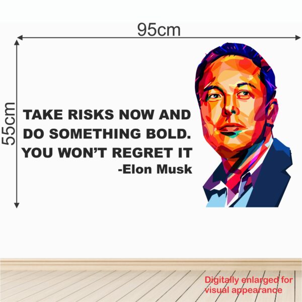 Elon Musk - Office - Inspirational - Motivational - Quotes - Wall Sticker - Image 3