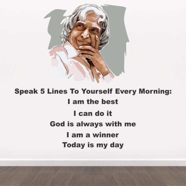 Abdul Kalam - Office - Inspirational - Motivational - Quotes - Wall Sticker