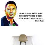 Elon Musk - Office - Inspirational - Motivational - Quotes - Wall Sticker