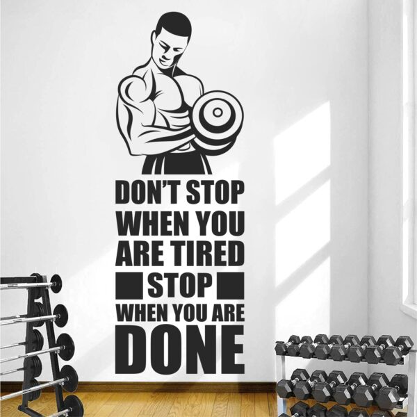 Gym - Fitness - Bodybuilding - Office - Sports - Workout - Boxing -  Inspirational - Motivational - Quotes - Wall Sticker