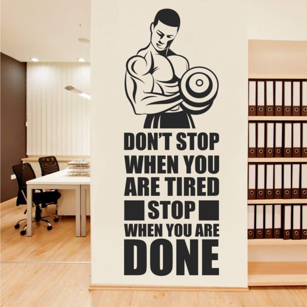 Gym - Fitness - Bodybuilding - Office - Sports - Workout - Boxing -  Inspirational - Motivational - Quotes - Wall Sticker - Image 2